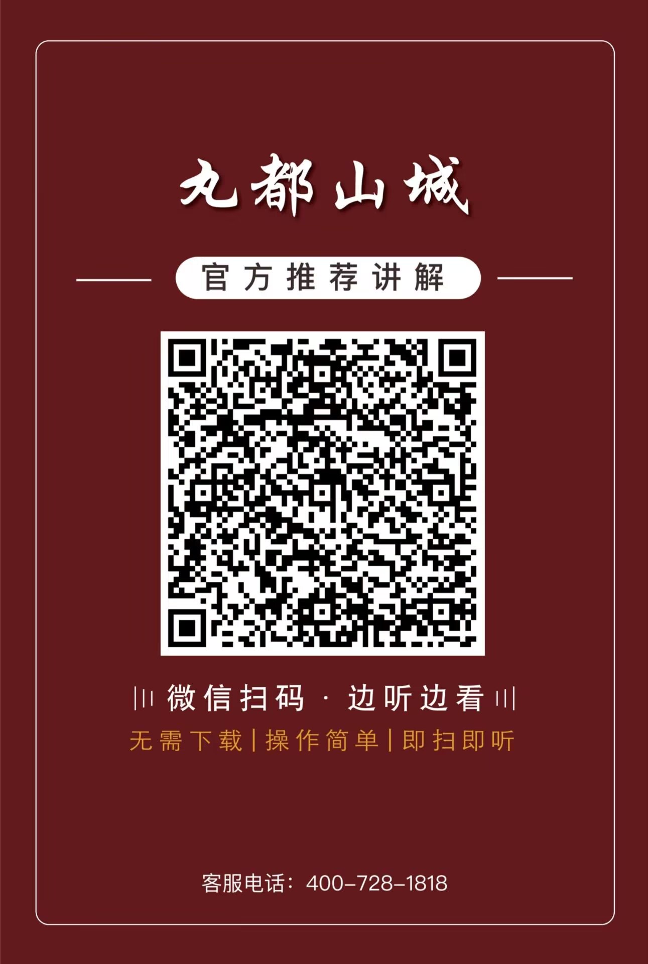 1C0E318F0E179D46BC563F927EDD3AC7